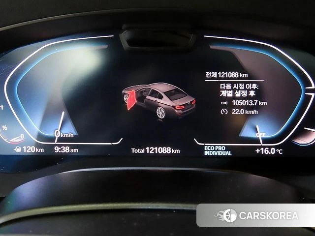 BMW 5 Series (G30) id 4362144 из Кореи 19