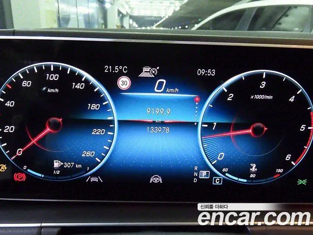 Mercedes-Benz GLE-Class W167 id 2714627 из Кореи 19