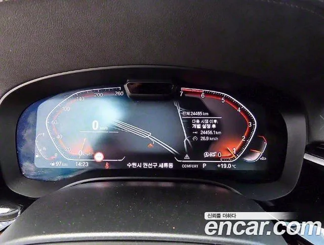 BMW 5 Series (G30) id 2702525 из Кореи 19