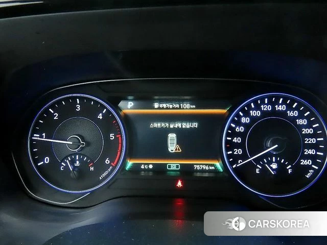 Hyundai Palisade id 3942380 из Кореи 19