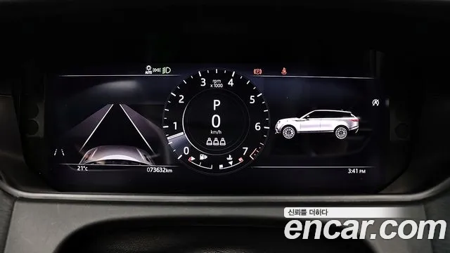 Land Rover Range Rover Velar id 2811906 из Кореи 19