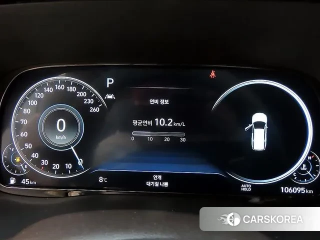 Hyundai Palisade id 3529764 из Кореи 19