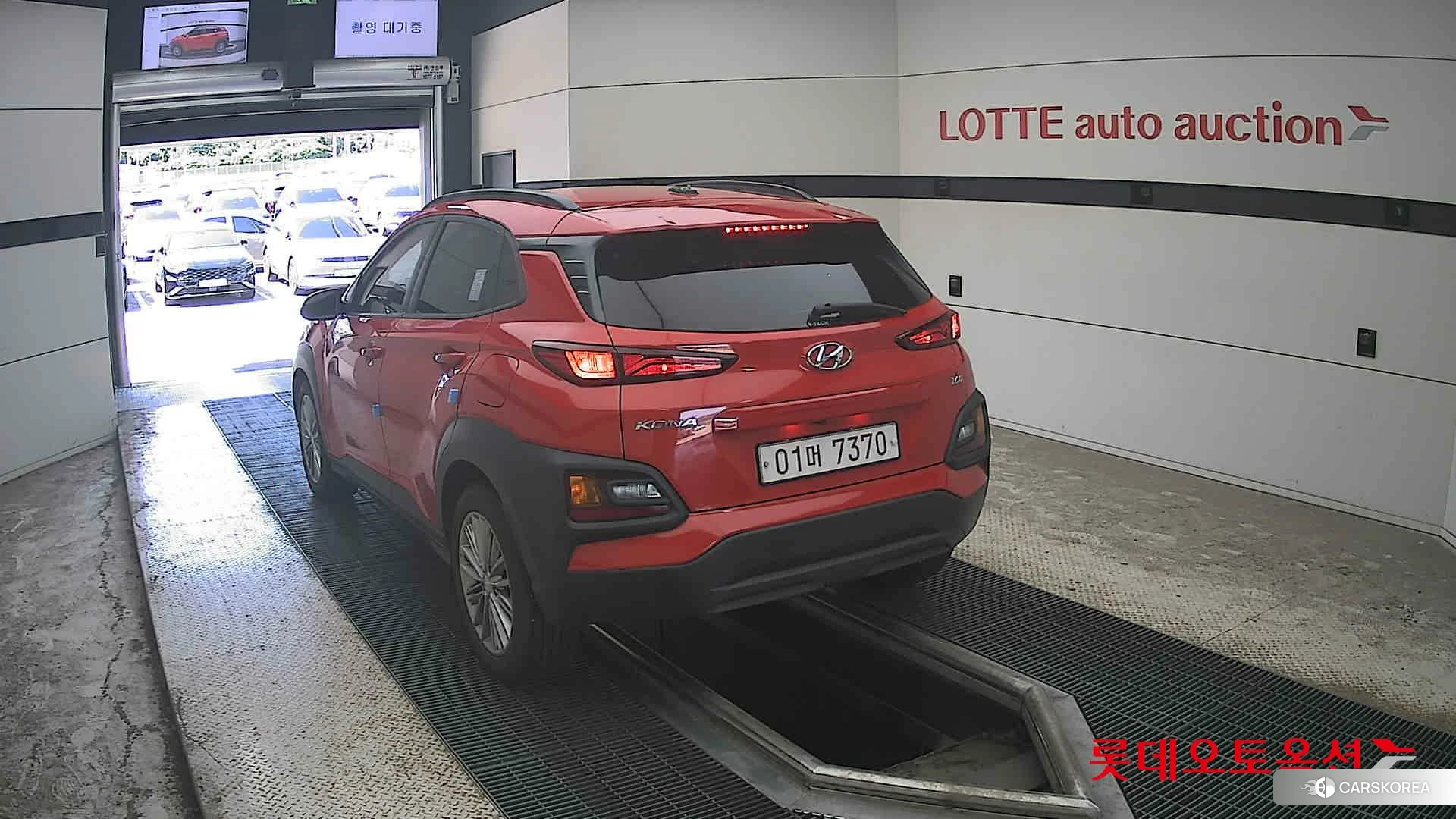 Hyundai Kona id 4679319 из Кореи 37
