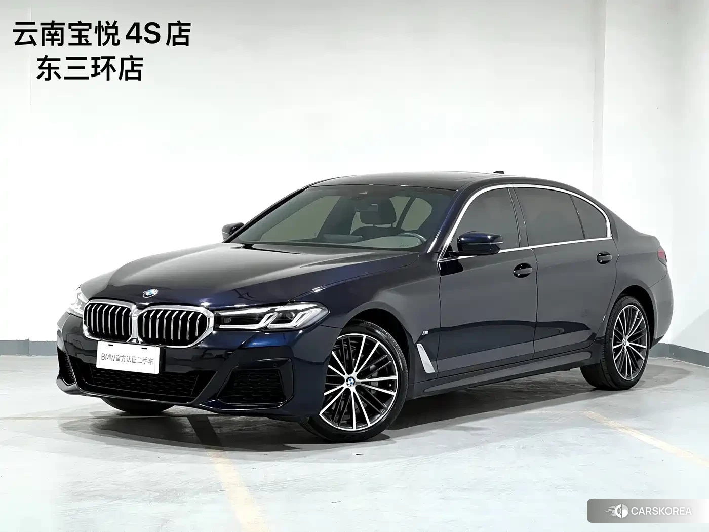 BMW 5 series id 4622442 из Китая 14