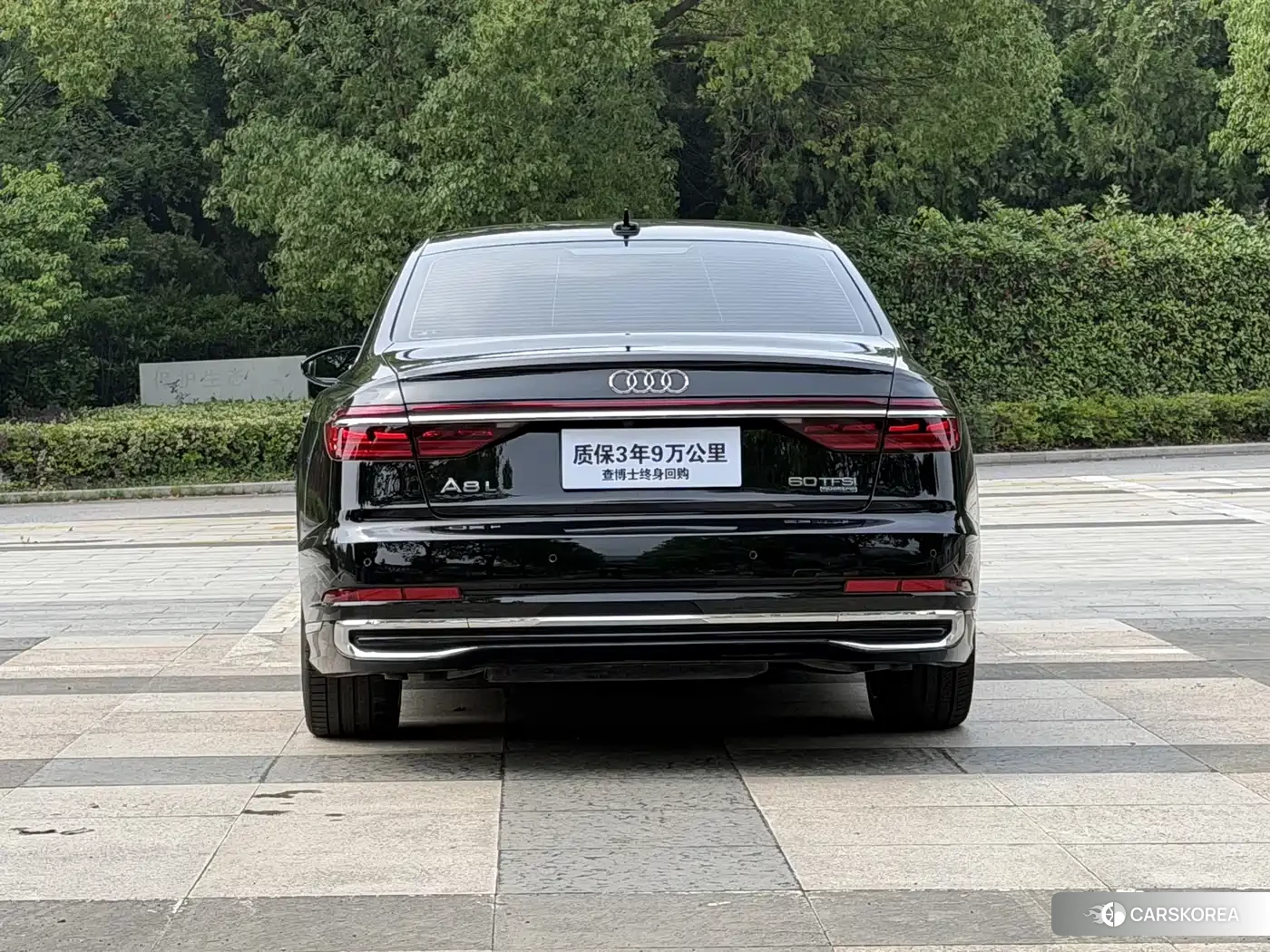 Audi A8 id 4600443 из Китая 13