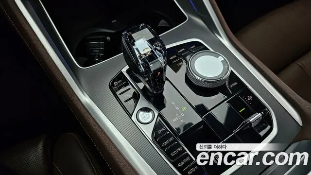 BMW X6 (G06) id 2870078 из Кореи 19