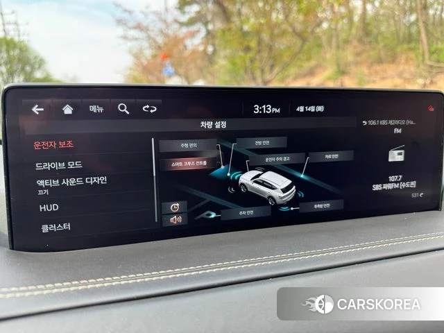 Genesis GV80 id 3935762 из Кореи 19