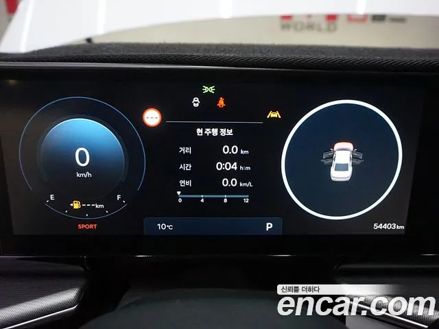 Hyundai Grandeur (GN7) id 2666693 из Кореи 19