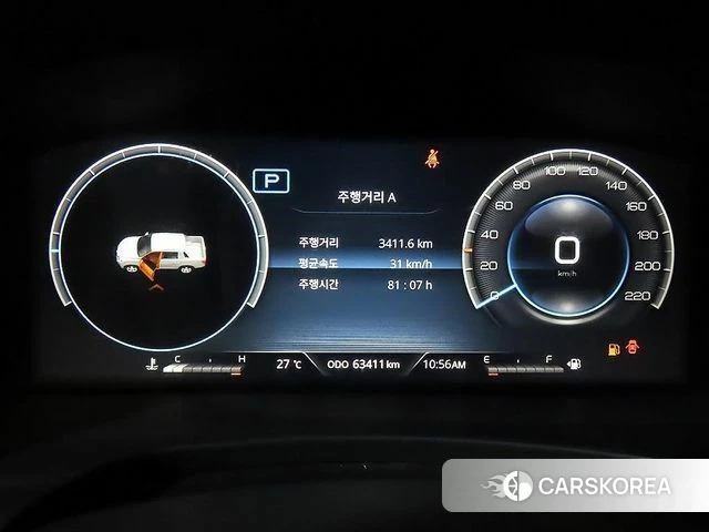 Ssangyong The New Rexton Sport id 4784385 из Кореи 19