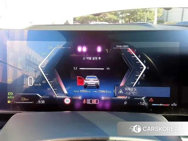 BMW X6 (G06) id 3745054 из Кореи 19