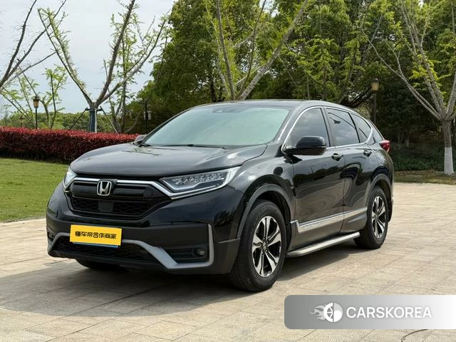 Honda CR-V id 4272413 из Китая 12