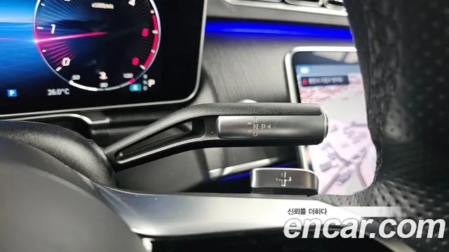 Mercedes-Benz S-Class W223 id 2801802 из Кореи 19