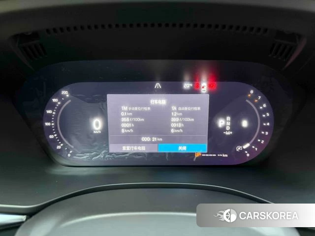 Volvo XC60 id 3927142 из Китая 44