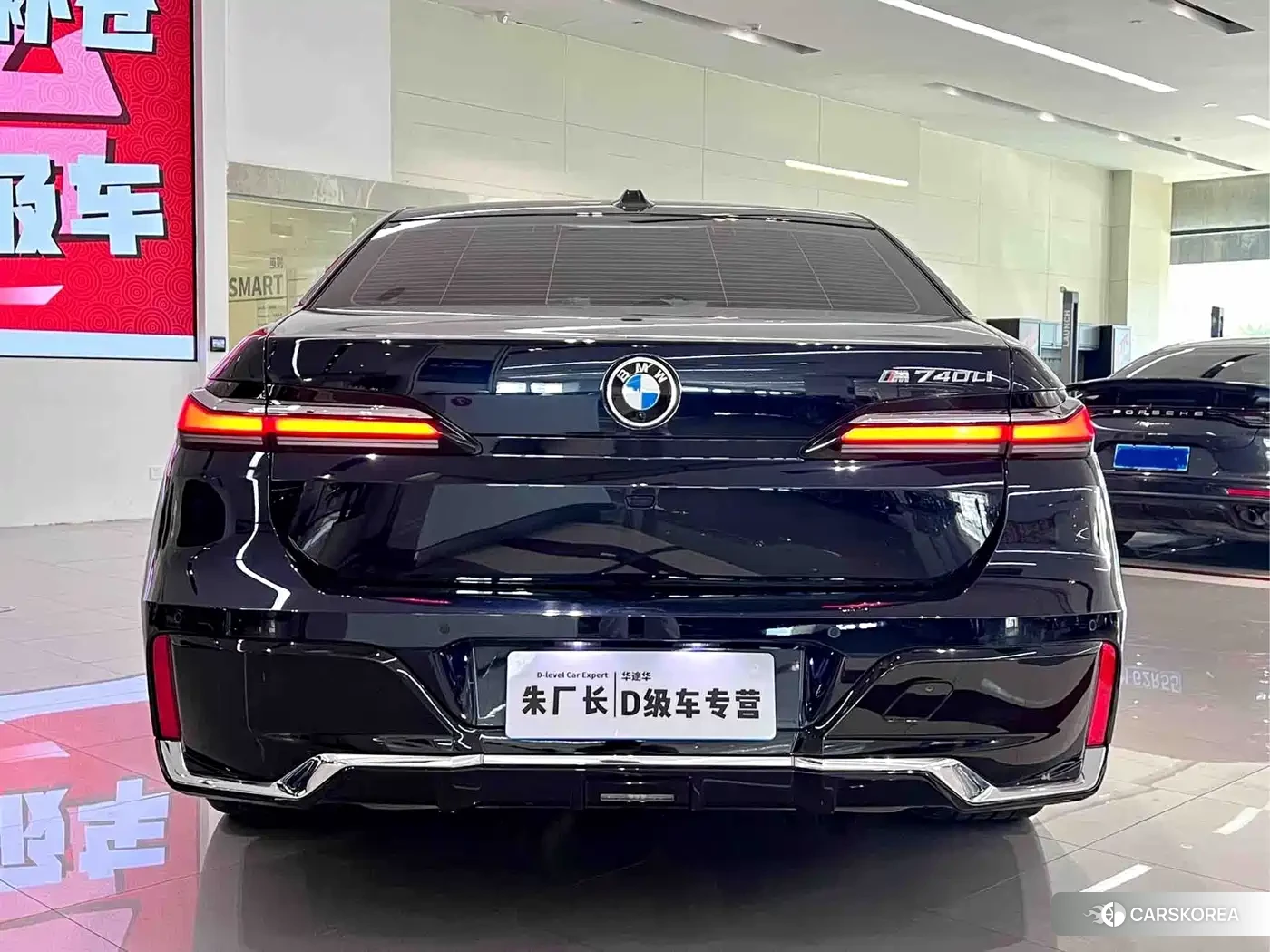 BMW 7 series id 4589425 из Китая 10