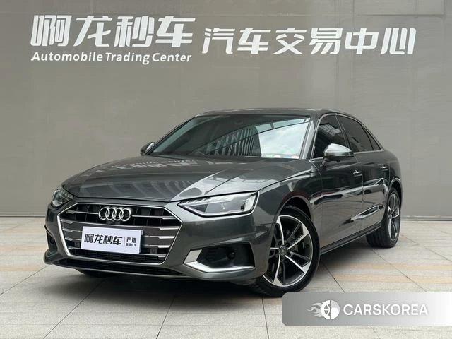 Audi A4L id 4263988 из Китая 25