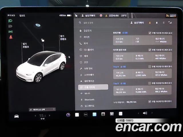 Tesla Model Y id 2854060 из Кореи 19