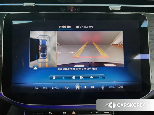 Mercedes-Benz E-Class W214 id 3036286 из Кореи 19