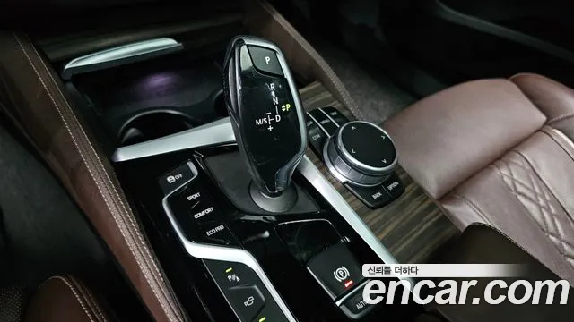 BMW 6 Series GT (G32) id 2511071 из Кореи 19