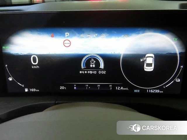 Kia K8 Hybrid id 4355621 из Кореи 19
