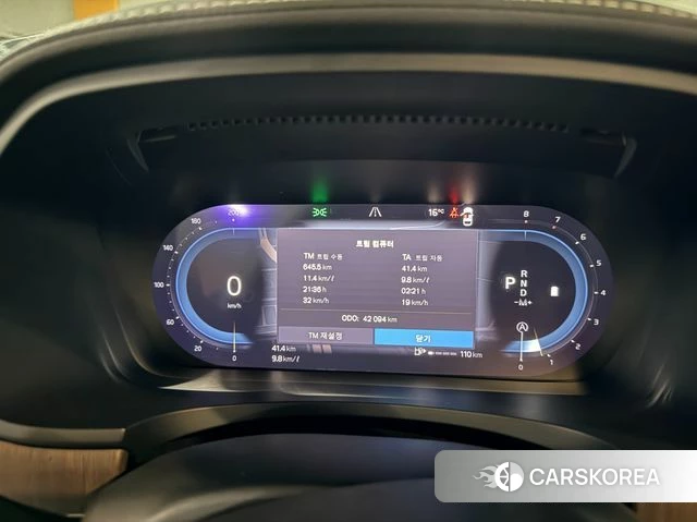 Volvo S90 id 3832752 из Кореи 15