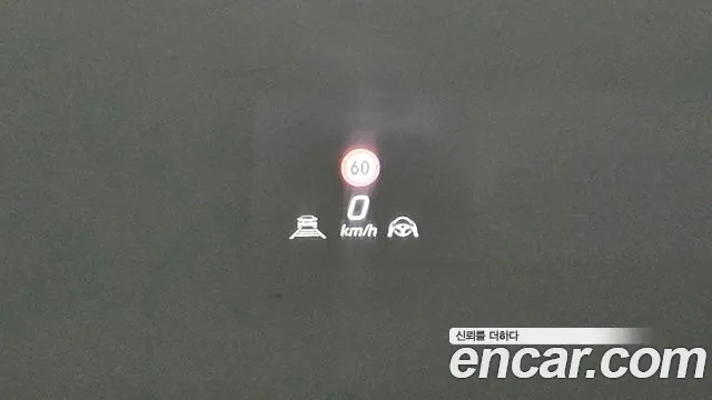 Mercedes-Benz S-Class W223 id 2693751 из Кореи 19