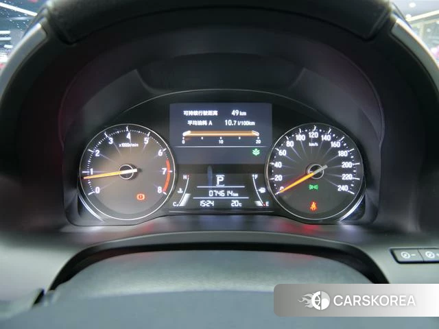 Honda Crown Road id 4221224 из Китая 16