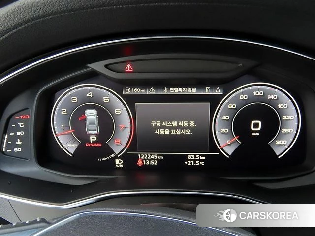 Audi A7 (4K) id 3955063 из Кореи 19