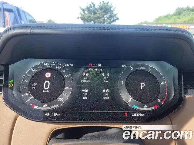 Land Rover Range Rover 5th Generation id 2874310 из Кореи 17