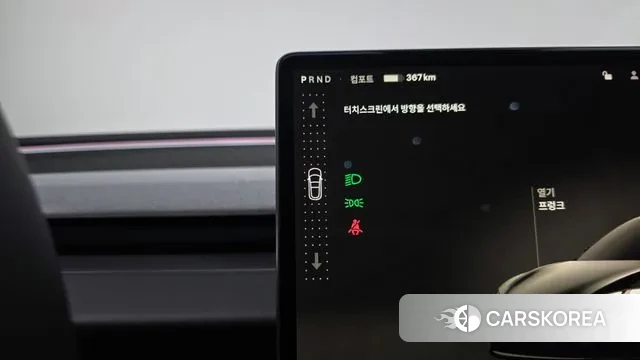 Tesla Model 3 id 3420158 из Кореи 19