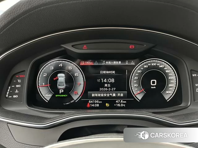 Audi A7L id 4276176 из Китая 9