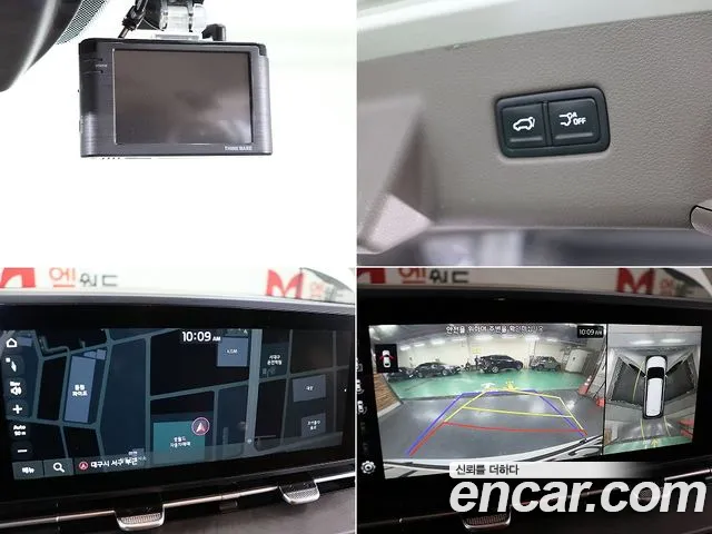 Kia Carnival 4th generation id 2643358 из Кореи 19