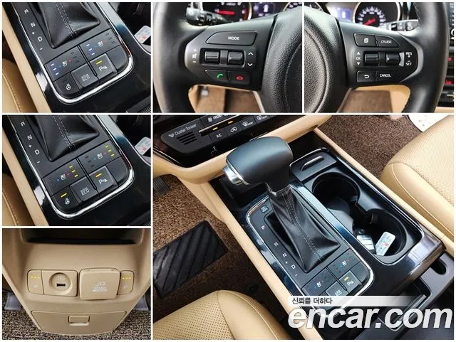 Kia All New Carnival id 2948328 из Кореи 19