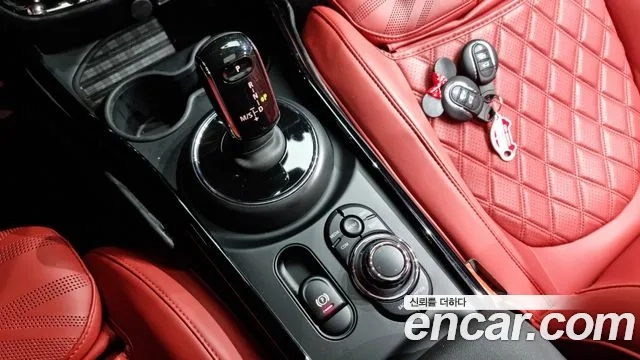 Mini Cooper Clubman id 2873666 из Кореи 19