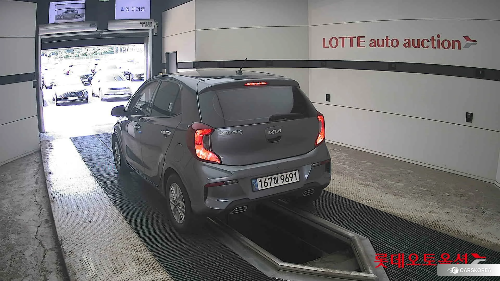Kia Morning id 4664335 из Кореи 37