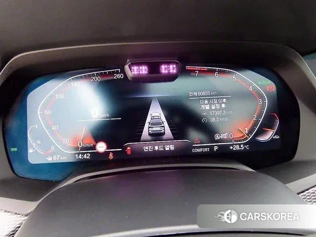 BMW X5 (G05) id 3027665 из Кореи 19