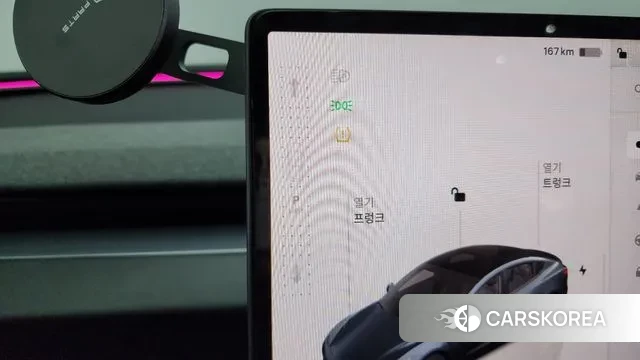 Tesla Model 3 id 3272371 из Кореи 19