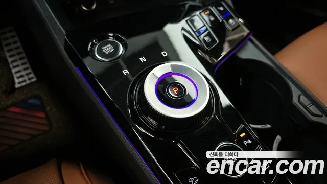 Kia Sportage 5th Generation id 2406269 из Кореи 19