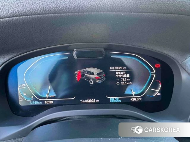 BMW iX3 id 4298196 из Китая 15
