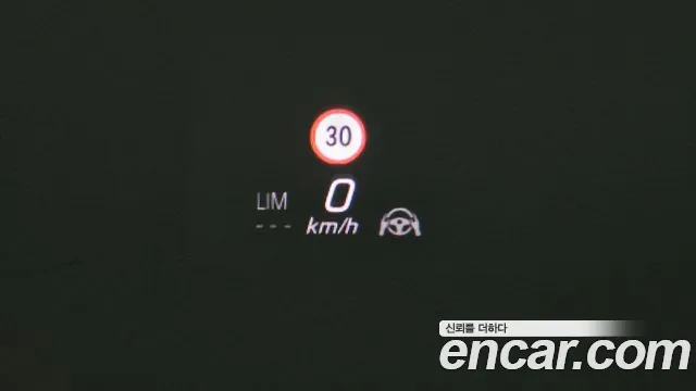 Mercedes-Benz S-Class W223 id 2686083 из Кореи 19