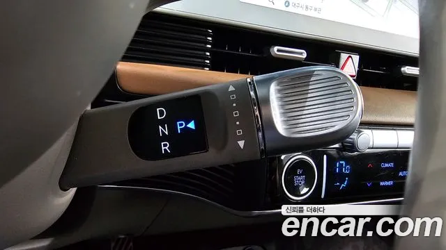 Hyundai Ionic 5 id 2680195 из Кореи 19