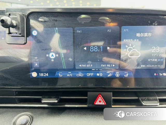 Hyundai Elantra id 4321236 из Китая 13