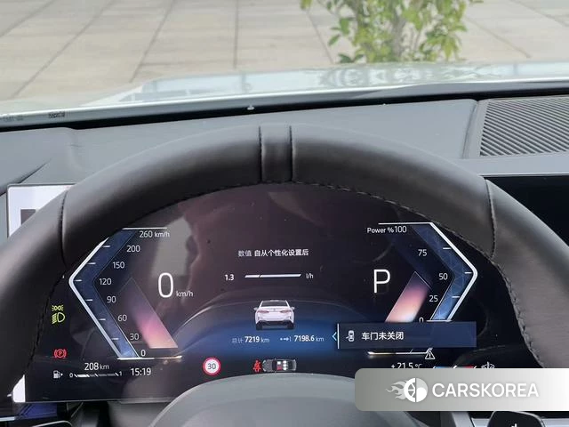 BMW 5 series id 4222198 из Китая 23