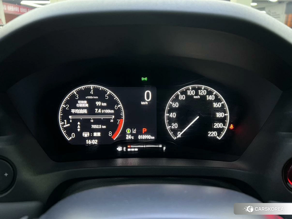 Honda Binzhi id 4473660 из Китая 22