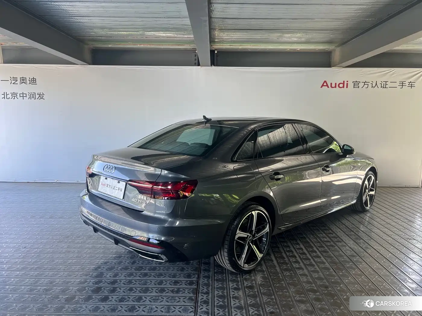 Audi A4L id 4546201 из Китая 19