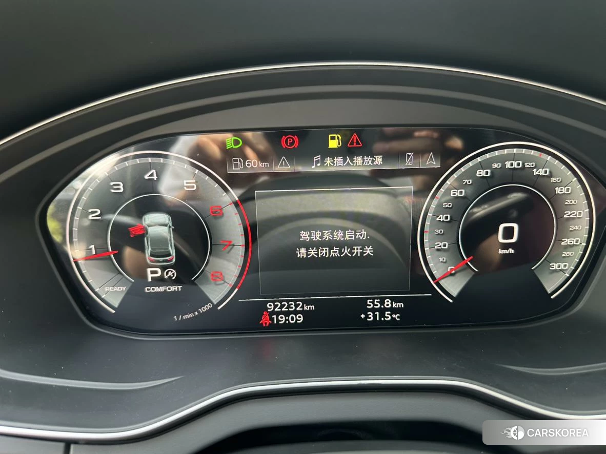 Audi Q5L Sportback id 4513802 из Китая 15