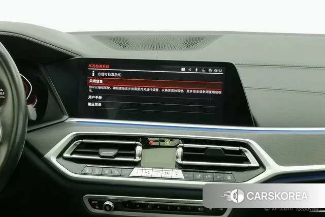 BMW X7 id 4210403 из Китая 23