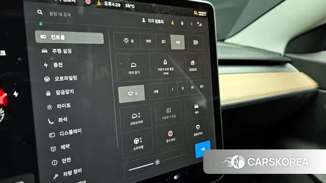 Tesla Model 3 id 2994891 из Кореи 19