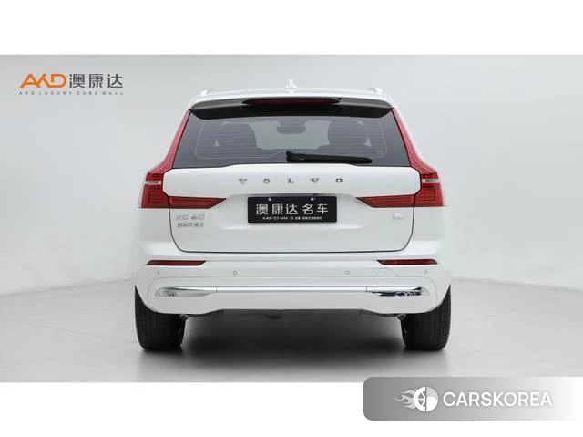Volvo XC60 PHEV id 4215702 из Китая 9