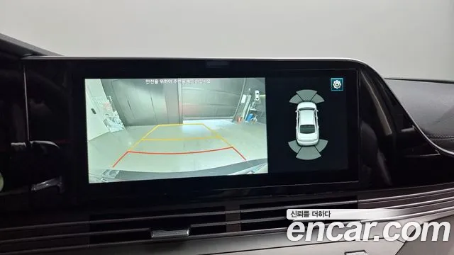 Hyundai The New Grandeur IG id 2671546 из Кореи 19