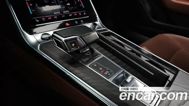 Audi A6 (C8) id 2811766 из Кореи 19